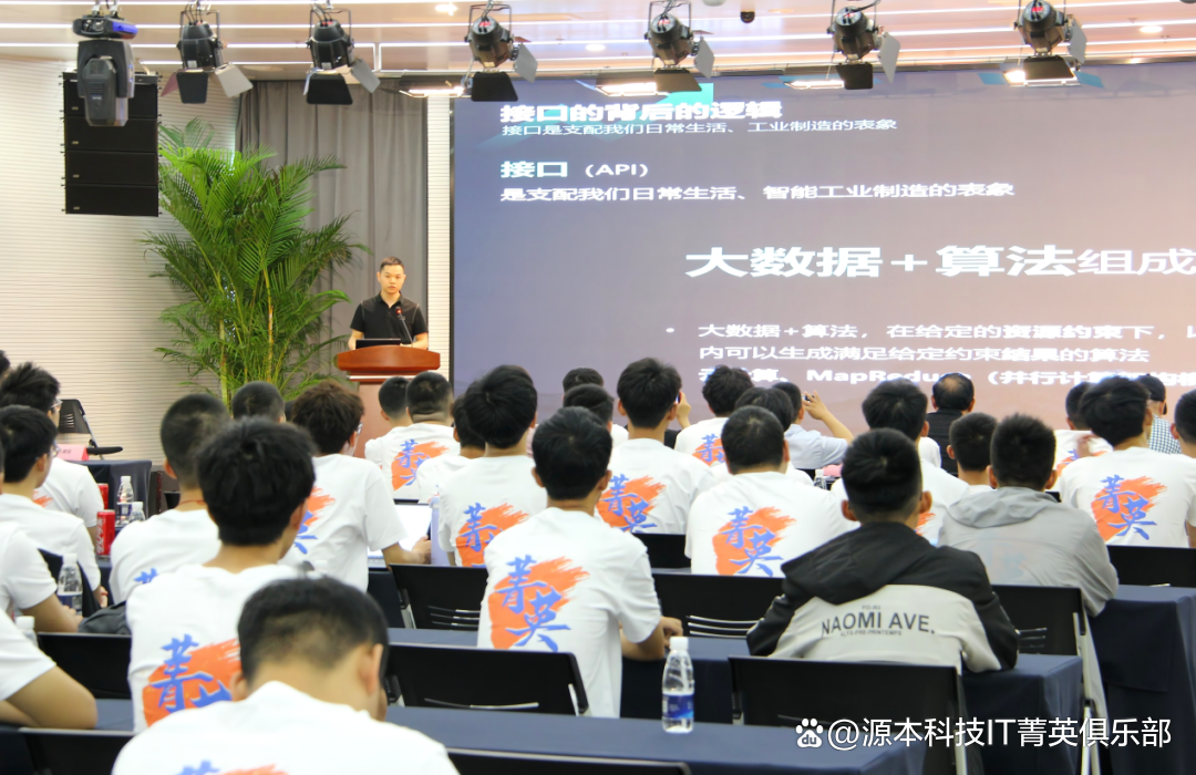 大学生暑期攻略：掌握大数据、云原生与人工智能，引领未来竞争